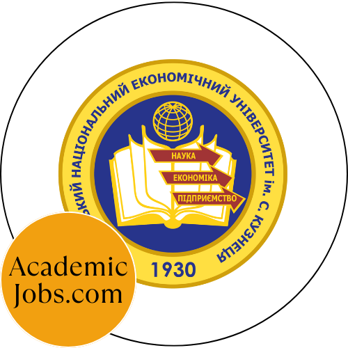 Le logo Kharkiv National University of Economics Jobs